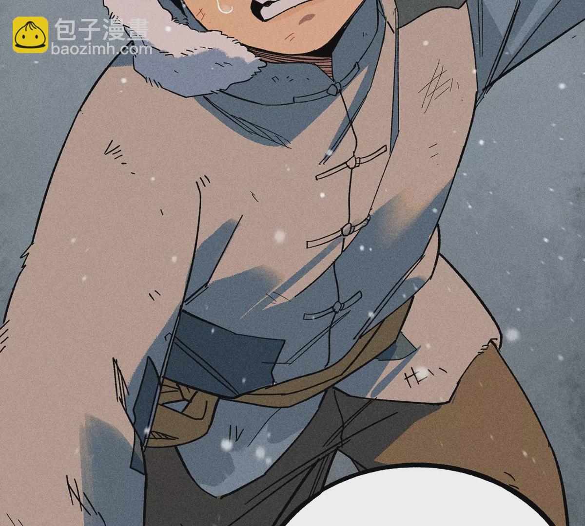 1回【中】 东瀛人夜市寻人，掌纹无相半路被劫(1/2)-第2话