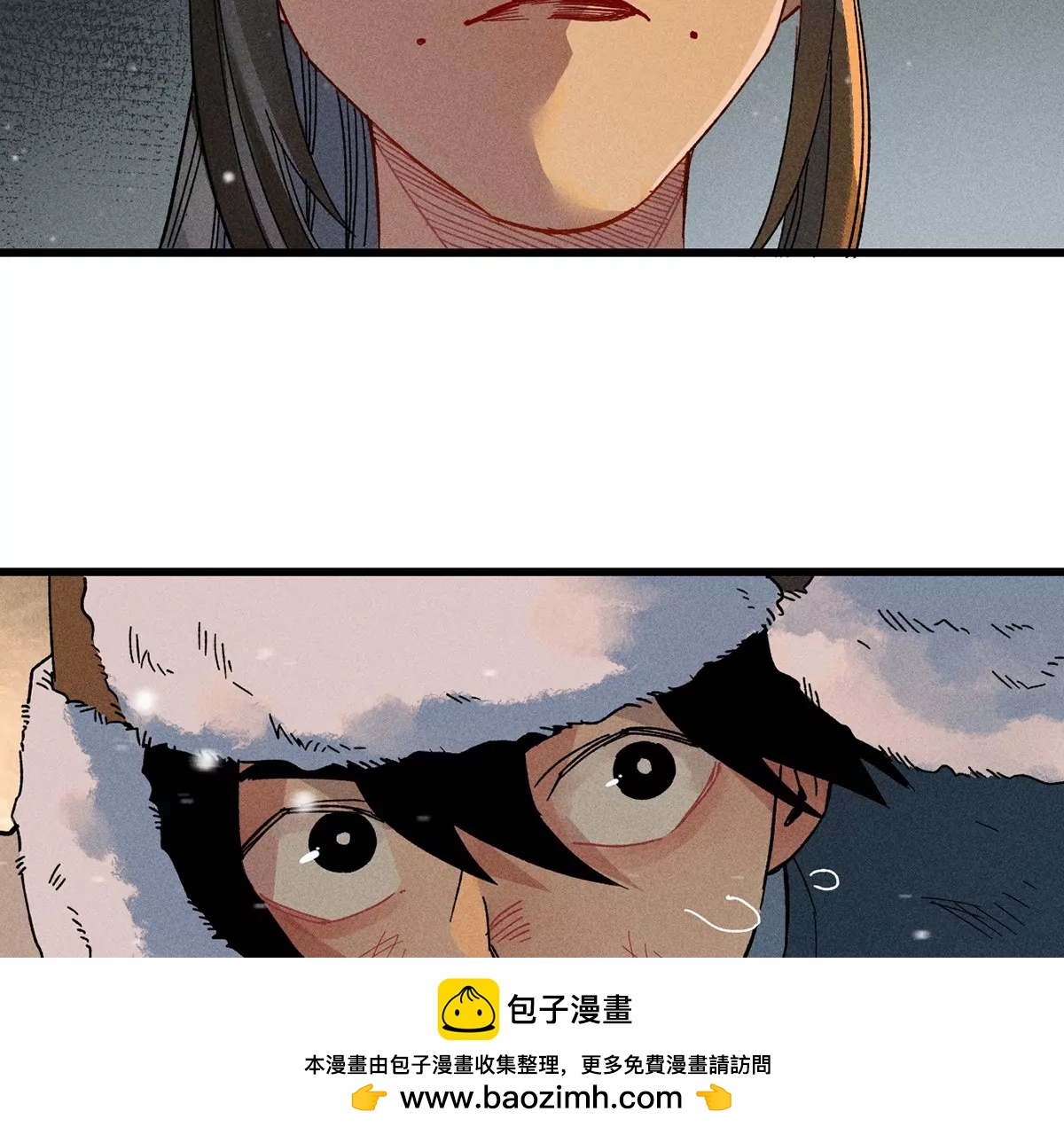 1回【中】 东瀛人夜市寻人，掌纹无相半路被劫(1/2)-第2话