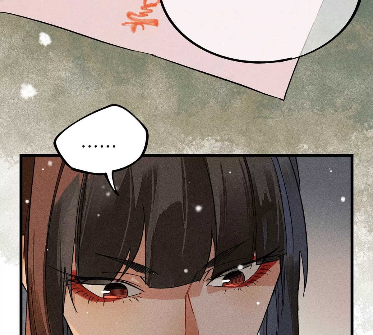 1回【中】 东瀛人夜市寻人，掌纹无相半路被劫(1/2)-第2话