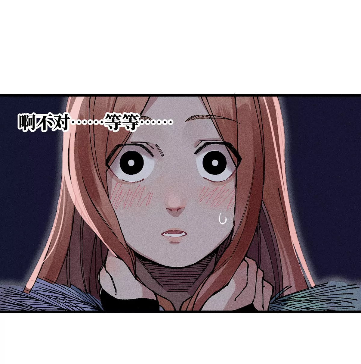 8回 天师识破东瀛计谋，南无陷入地下暗流(1/3)-第12话