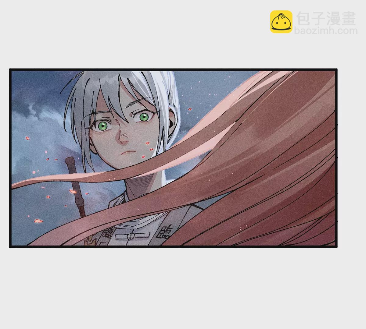 8回 天师识破东瀛计谋，南无陷入地下暗流(1/3)-第12话