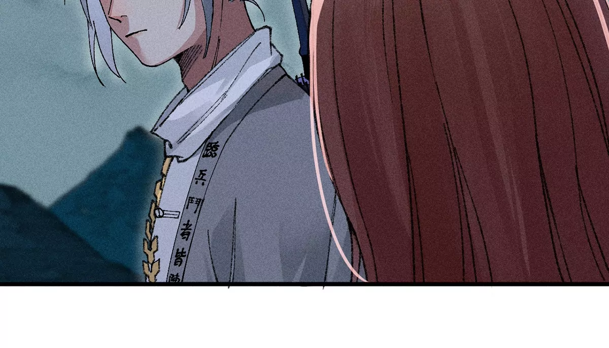 8回 天师识破东瀛计谋，南无陷入地下暗流(1/3)-第12话