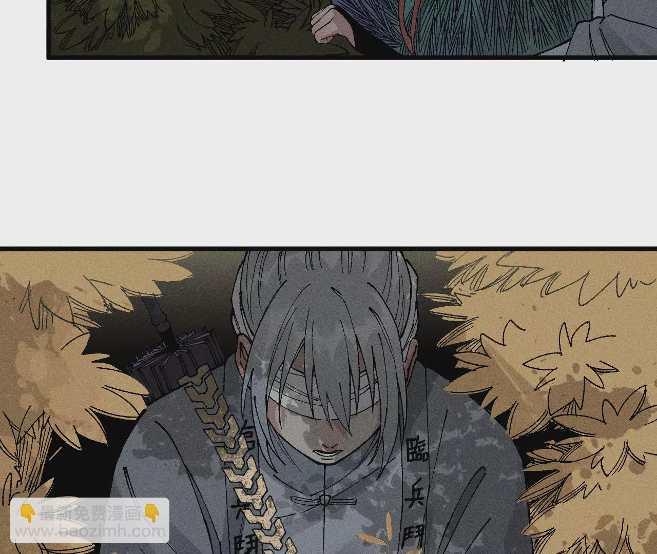 10回 小天师的过往，神咫氏的目标(1/3)-第14话