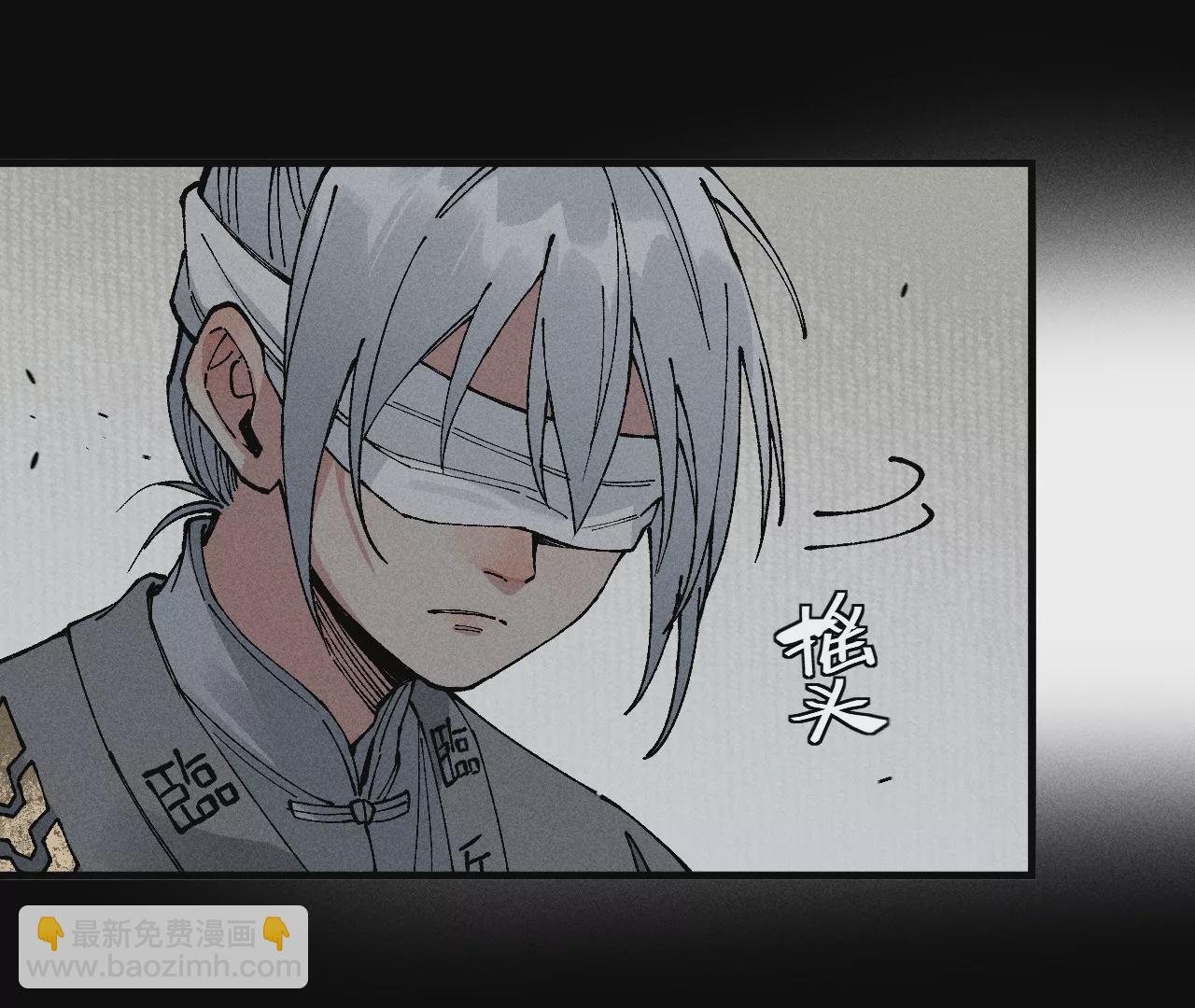 10回 小天师的过往，神咫氏的目标(1/3)-第14话