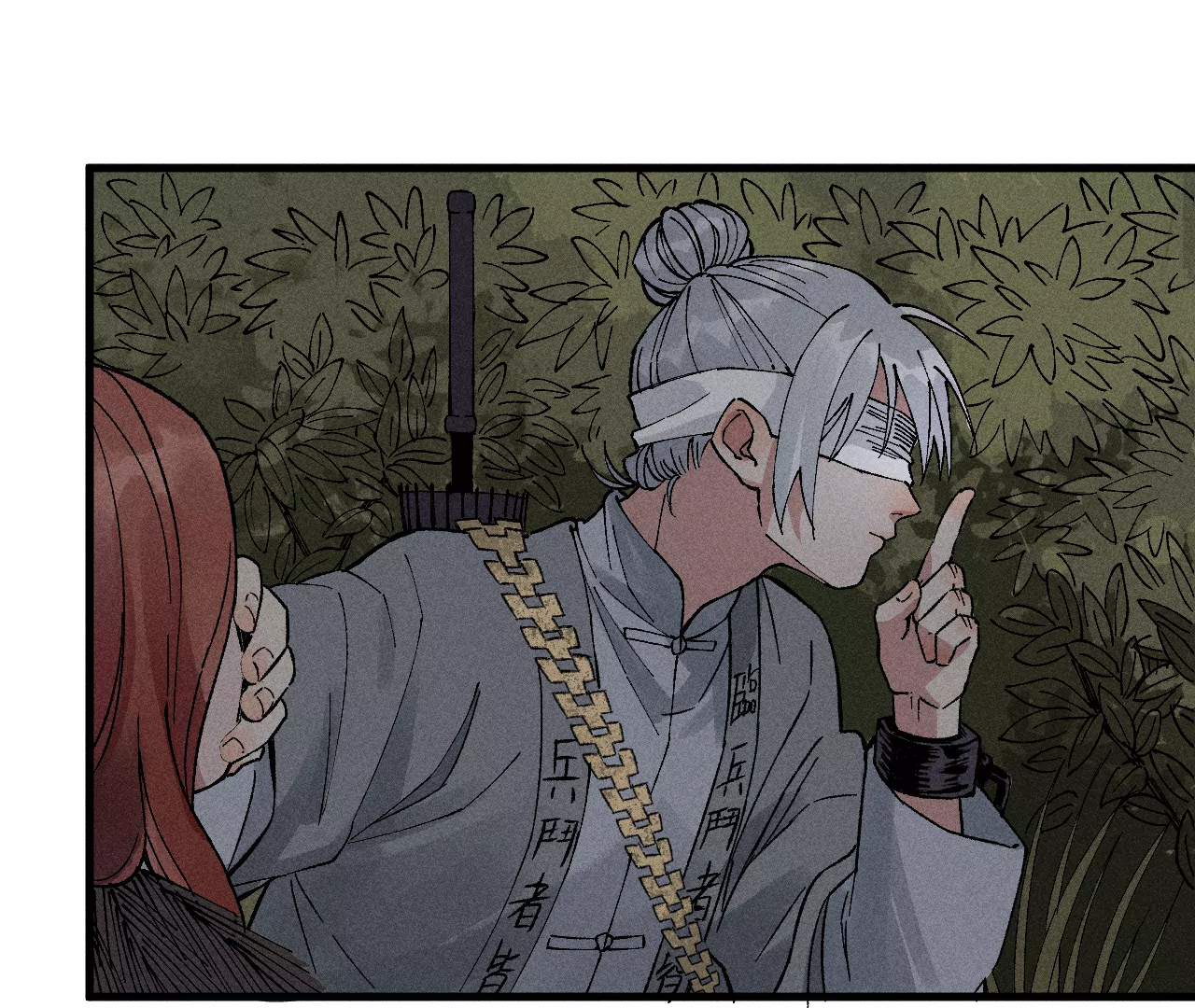 10回 小天师的过往，神咫氏的目标(1/3)-第14话