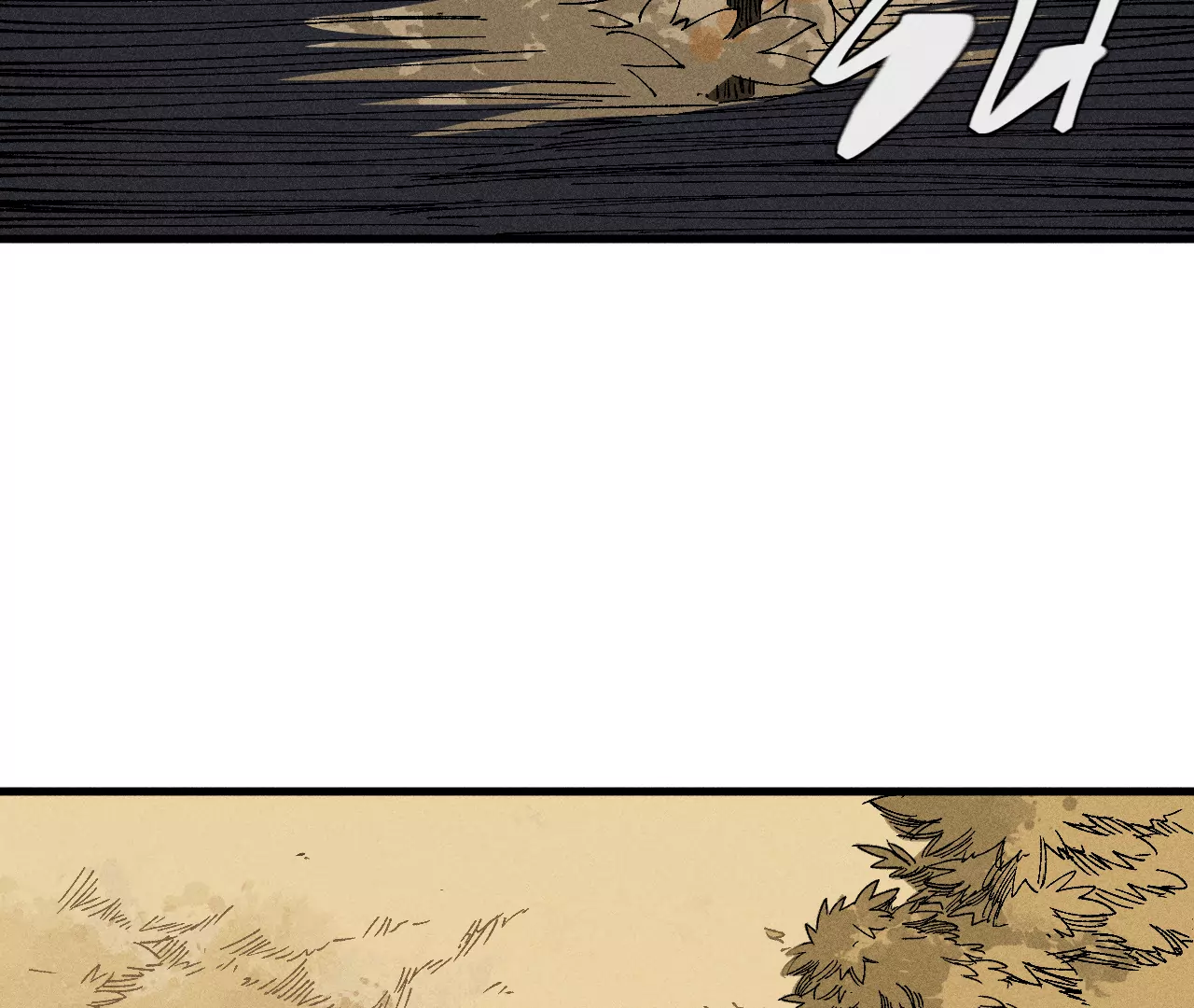 10回 小天师的过往，神咫氏的目标(1/3)-第14话