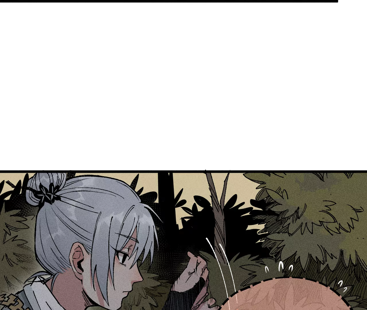 10回 小天师的过往，神咫氏的目标(1/3)-第14话