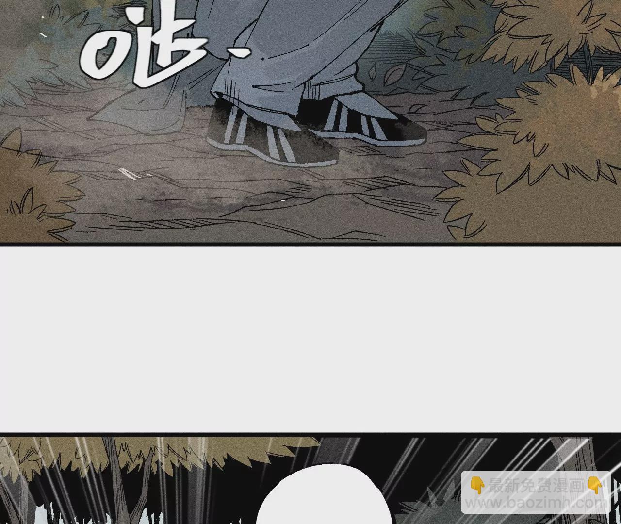 12回 石像生背叛昔日镇墓团，坟师爷答应冒险天工墓(1/3)-第16话