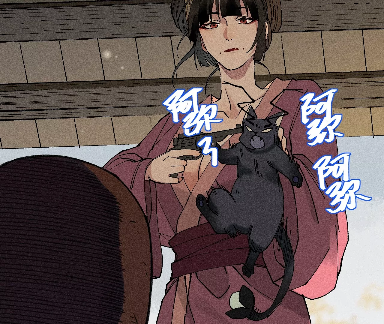 12回 石像生背叛昔日镇墓团，坟师爷答应冒险天工墓(1/3)-第16话