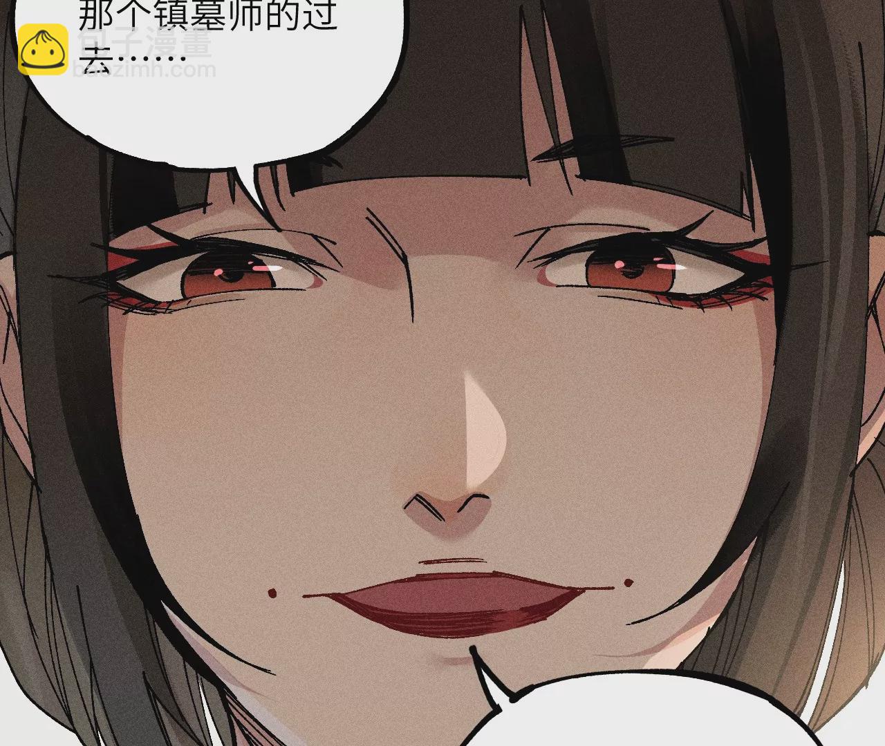 12回 石像生背叛昔日镇墓团，坟师爷答应冒险天工墓(1/3)-第16话