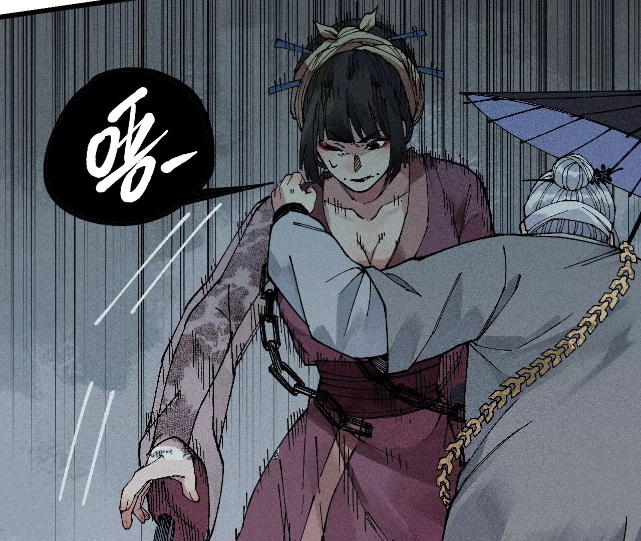 14回 天师碑叔初次交锋，南无身陷无尽黑暗(1/3)-第18话