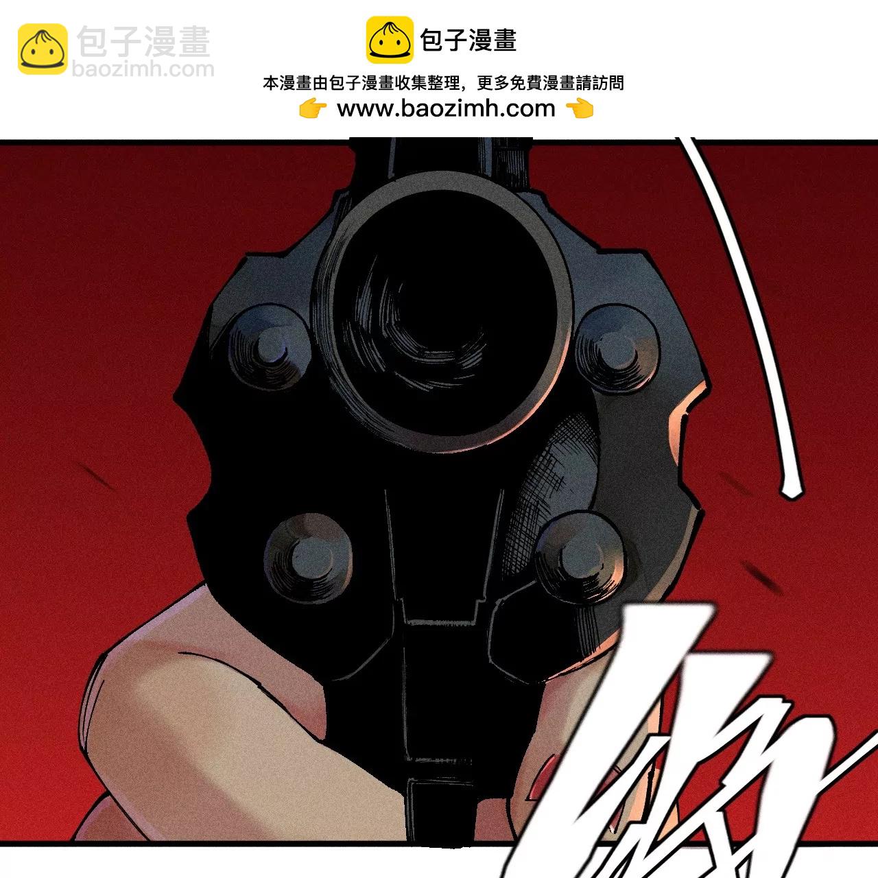 14回 天师碑叔初次交锋，南无身陷无尽黑暗(1/3)-第18话