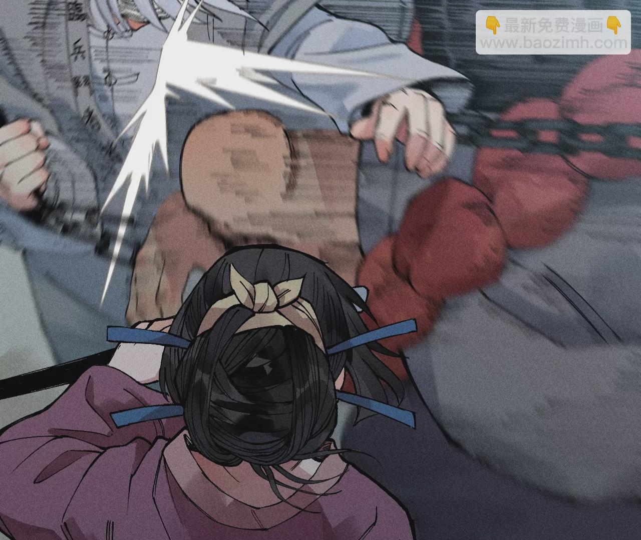 14回 天师碑叔初次交锋，南无身陷无尽黑暗(1/3)-第18话