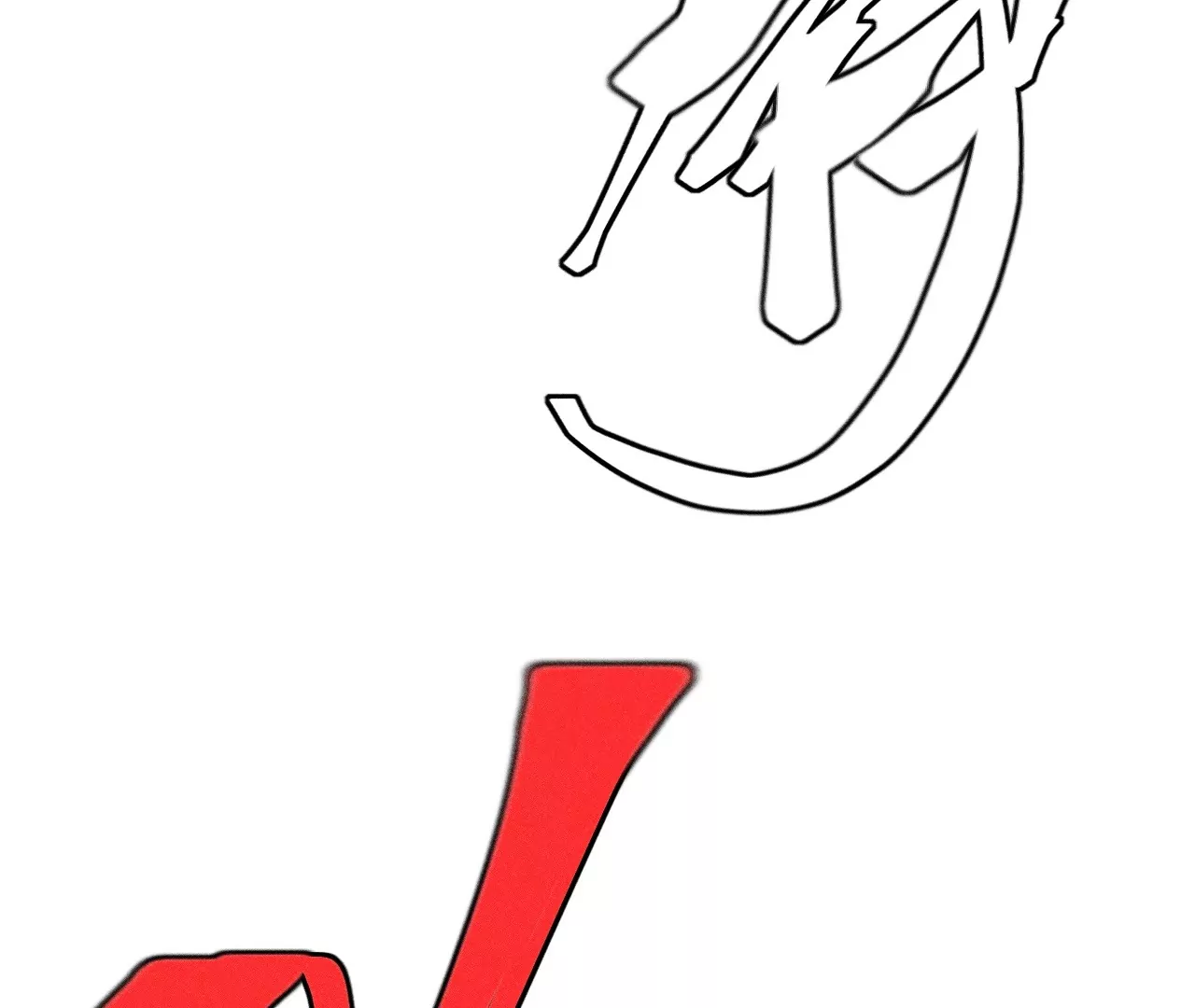 14回 天师碑叔初次交锋，南无身陷无尽黑暗(1/3)-第18话