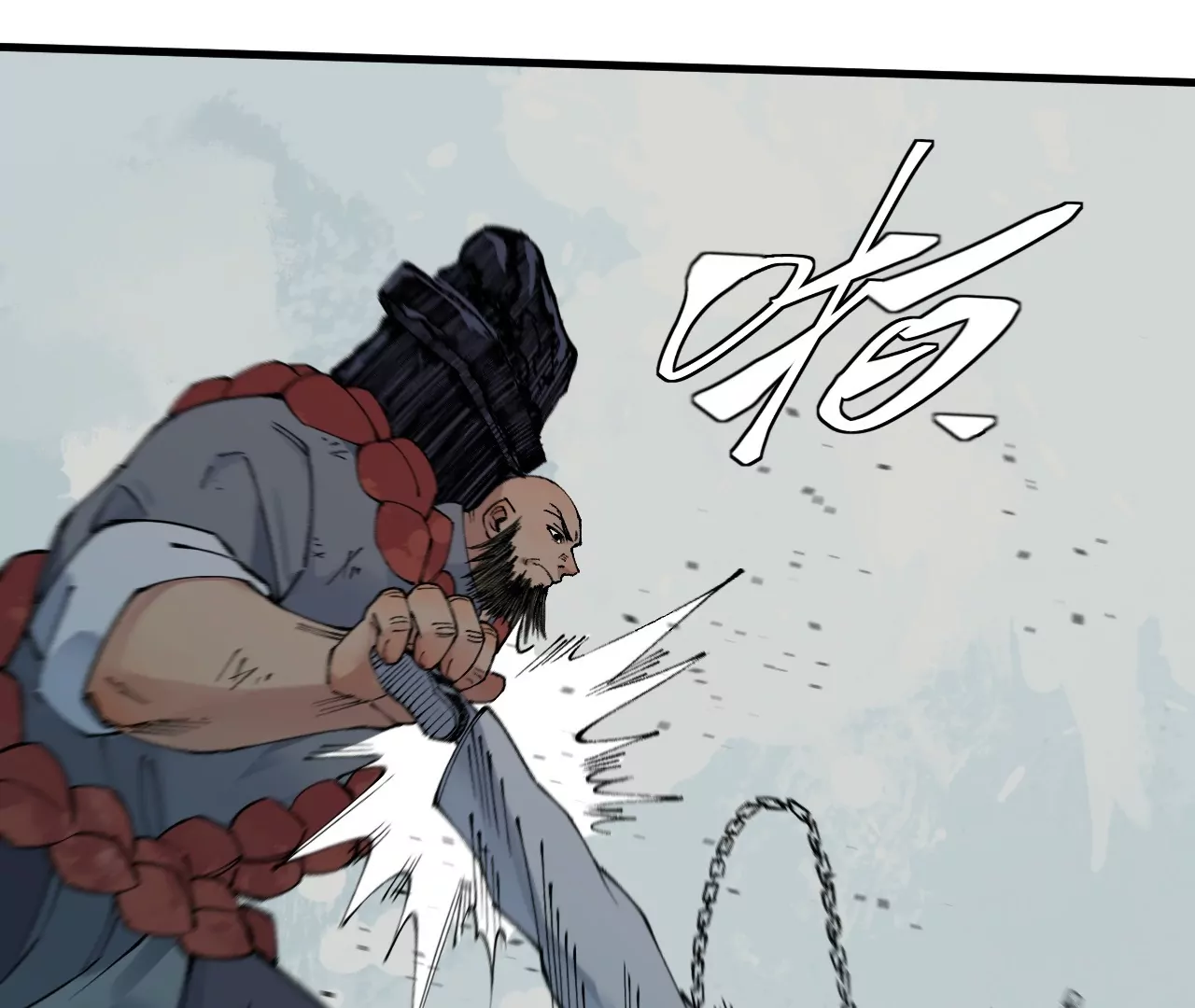 14回 天师碑叔初次交锋，南无身陷无尽黑暗(1/3)-第18话