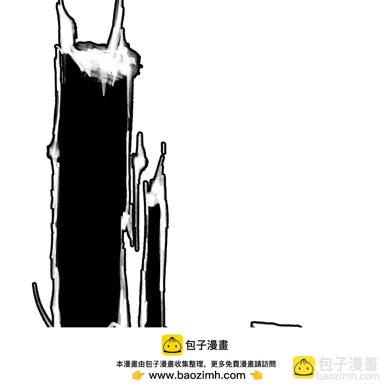 14回 天师碑叔初次交锋，南无身陷无尽黑暗(1/3)-第18话