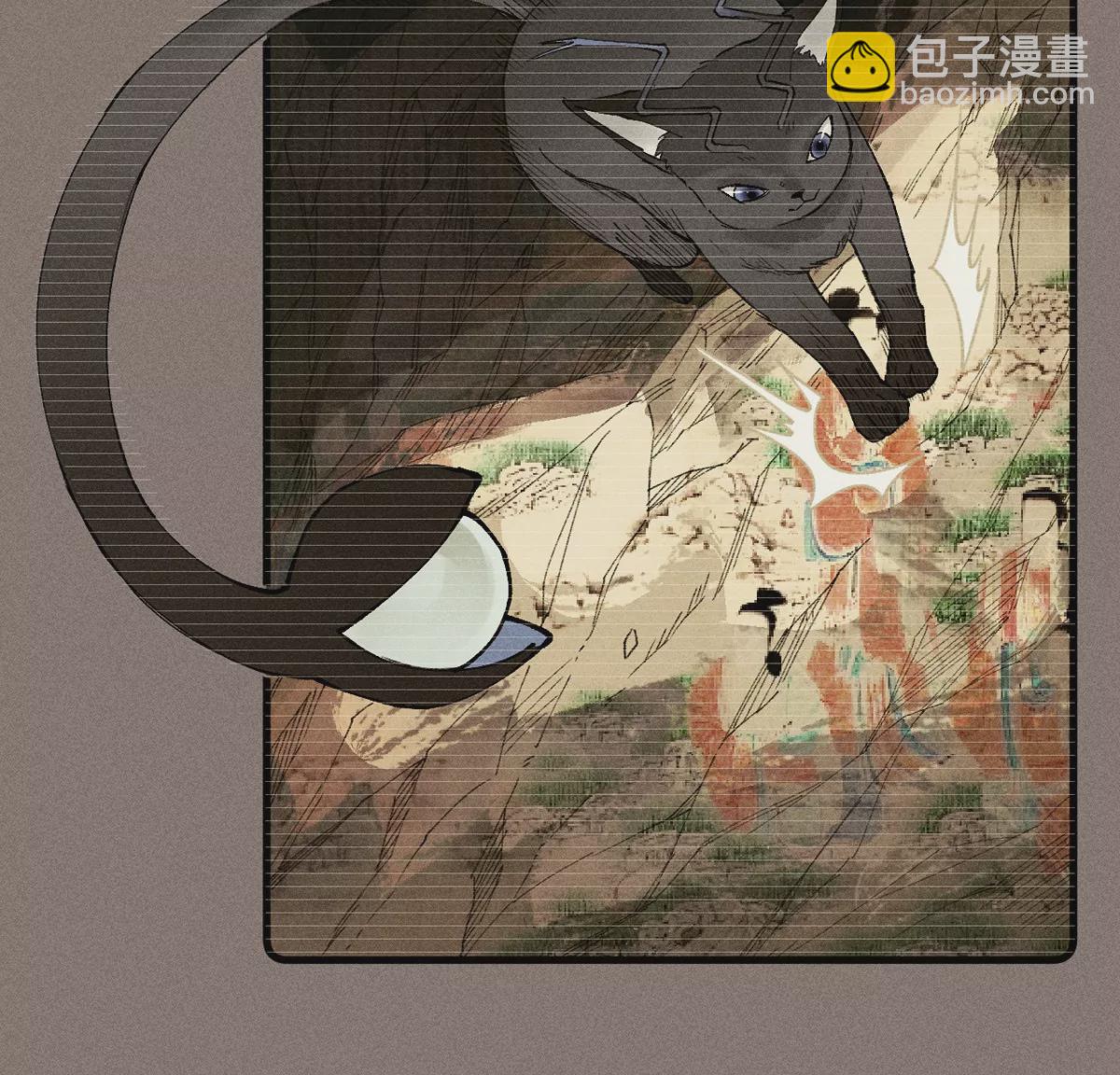 16回【上】 碑叔巧计转移日本人，南无中毒深陷危险中(1/2)-第20话