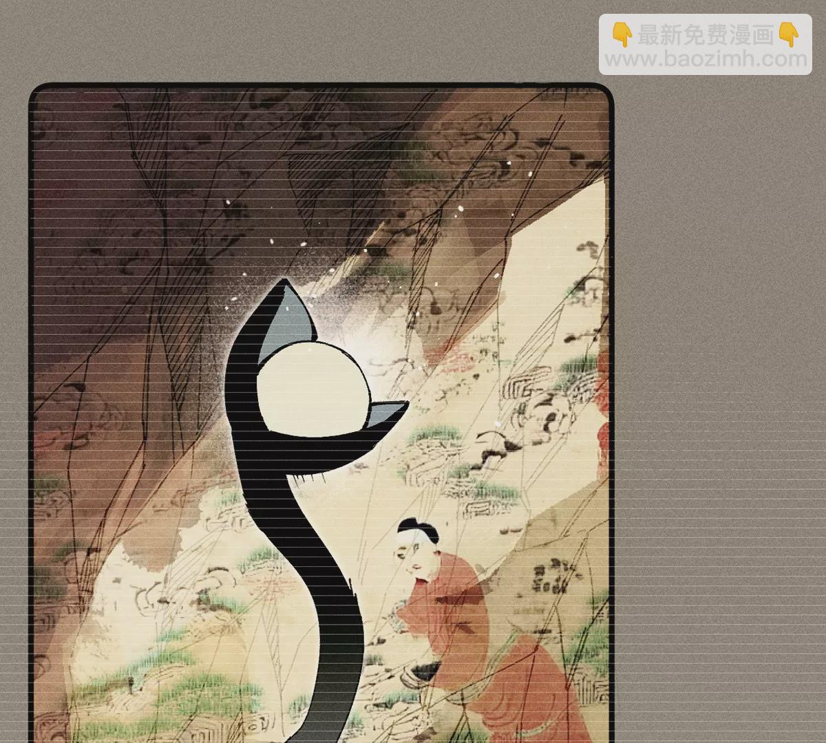 16回【上】 碑叔巧计转移日本人，南无中毒深陷危险中(1/2)-第20话