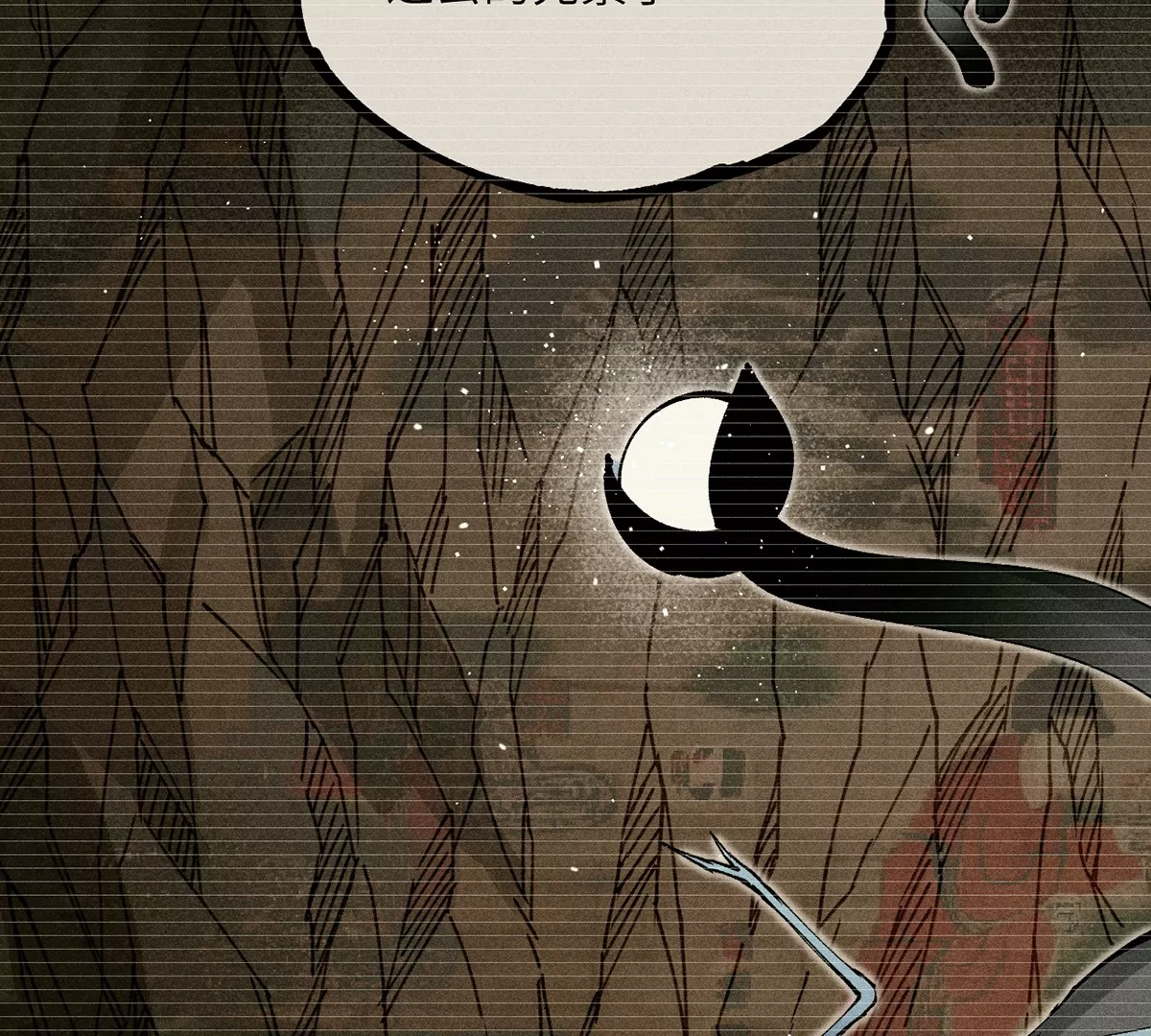 16回【上】 碑叔巧计转移日本人，南无中毒深陷危险中(1/2)-第20话