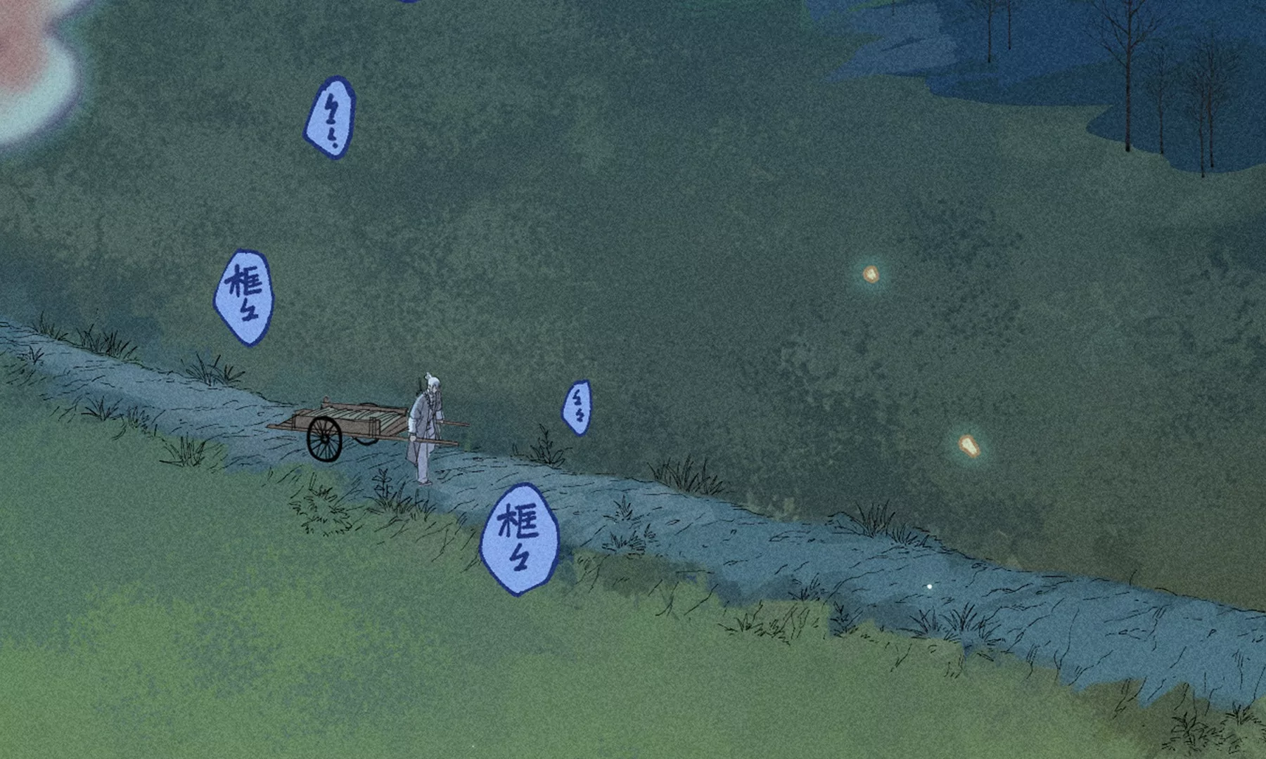 17回 南无枯雪花海解毒，碑叔阿弥瞒天过海(1/3)-第22话