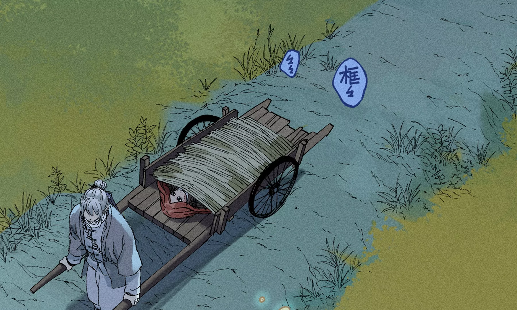 17回 南无枯雪花海解毒，碑叔阿弥瞒天过海(1/3)-第22话