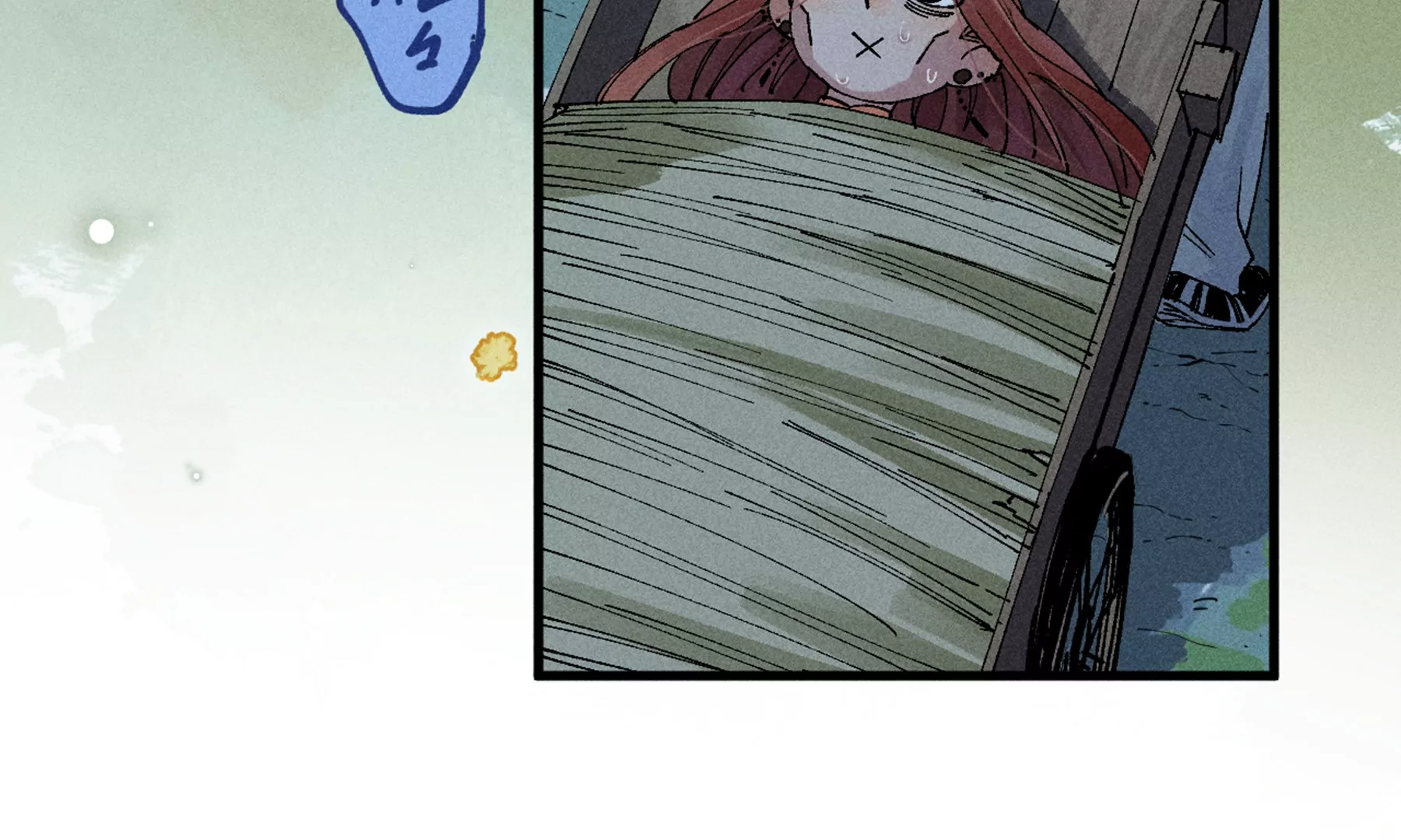 17回 南无枯雪花海解毒，碑叔阿弥瞒天过海(1/3)-第22话