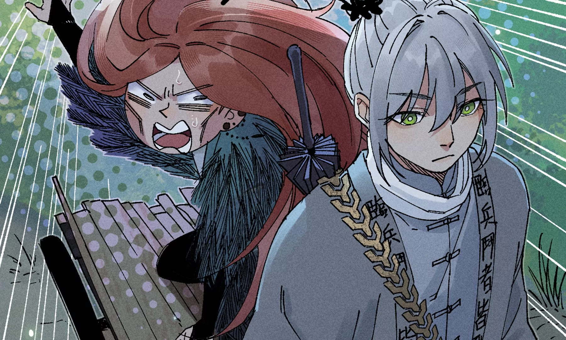 17回 南无枯雪花海解毒，碑叔阿弥瞒天过海(1/3)-第22话