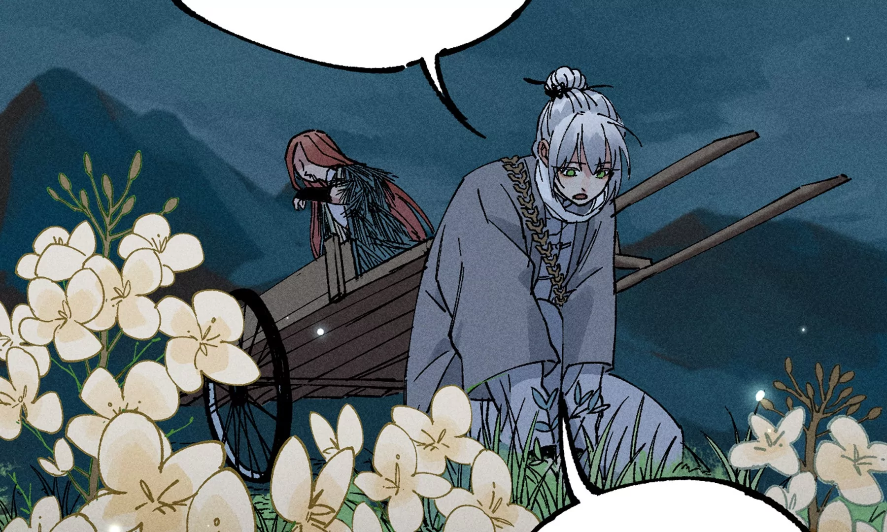 17回 南无枯雪花海解毒，碑叔阿弥瞒天过海(1/3)-第22话