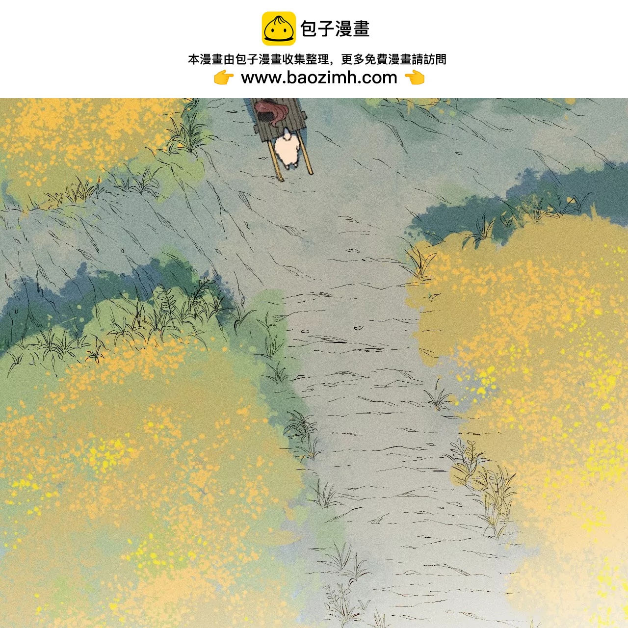 19回 枯雪戏耍曹南无，日军火烧义庄人(1/3)-第24话