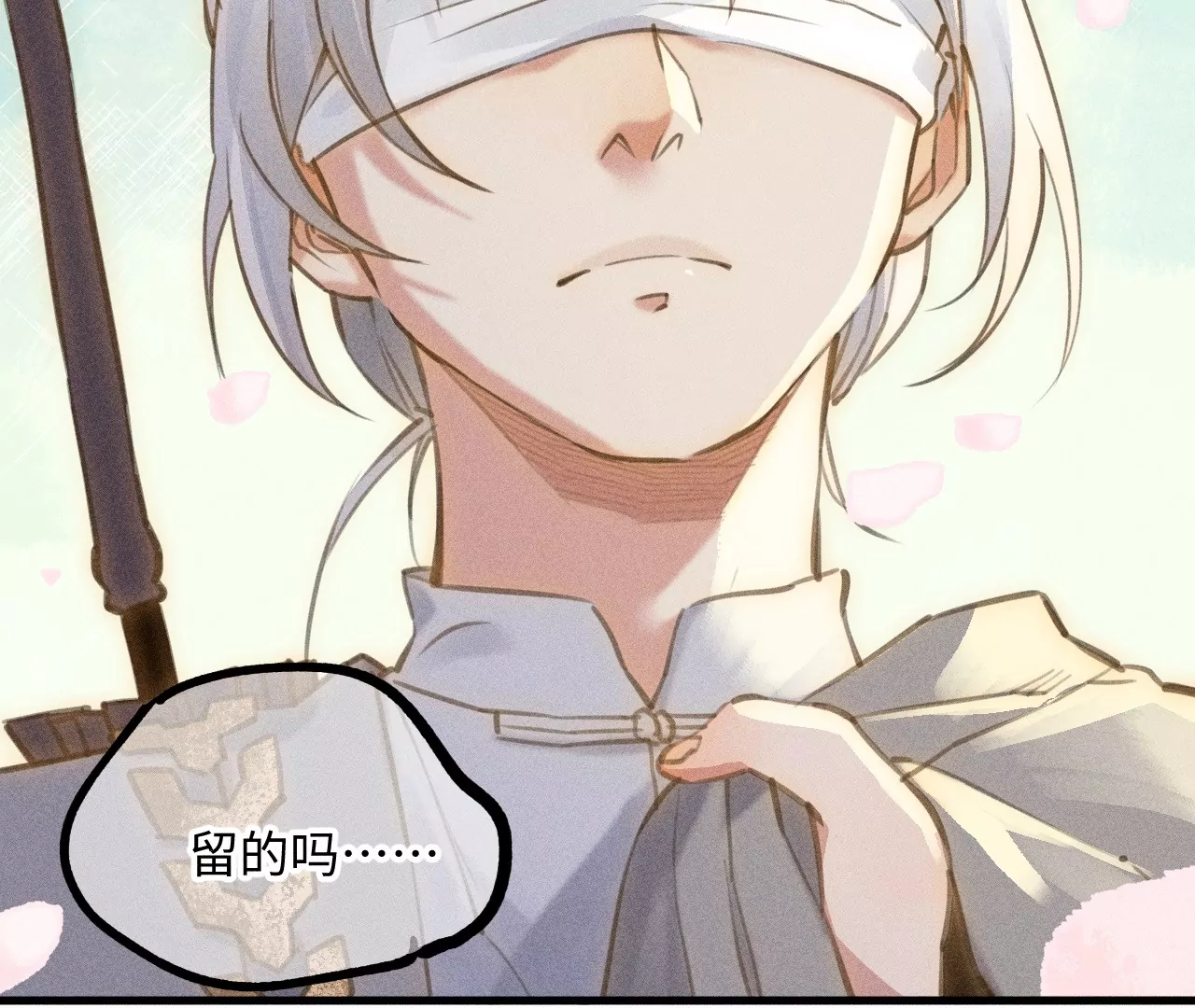 19回 枯雪戏耍曹南无，日军火烧义庄人(1/3)-第24话