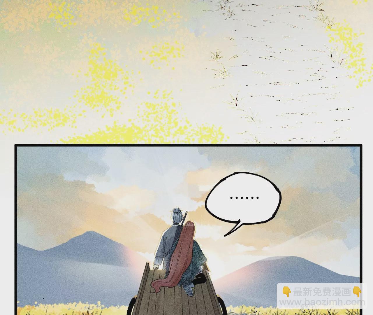 19回 枯雪戏耍曹南无，日军火烧义庄人(1/3)-第24话