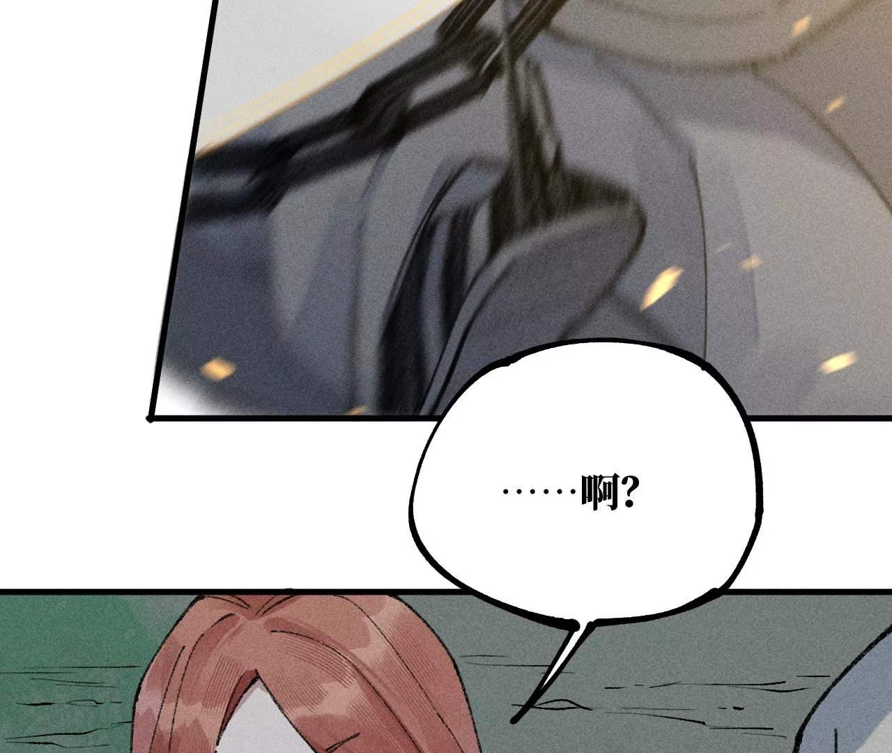 19回 枯雪戏耍曹南无，日军火烧义庄人(1/3)-第24话