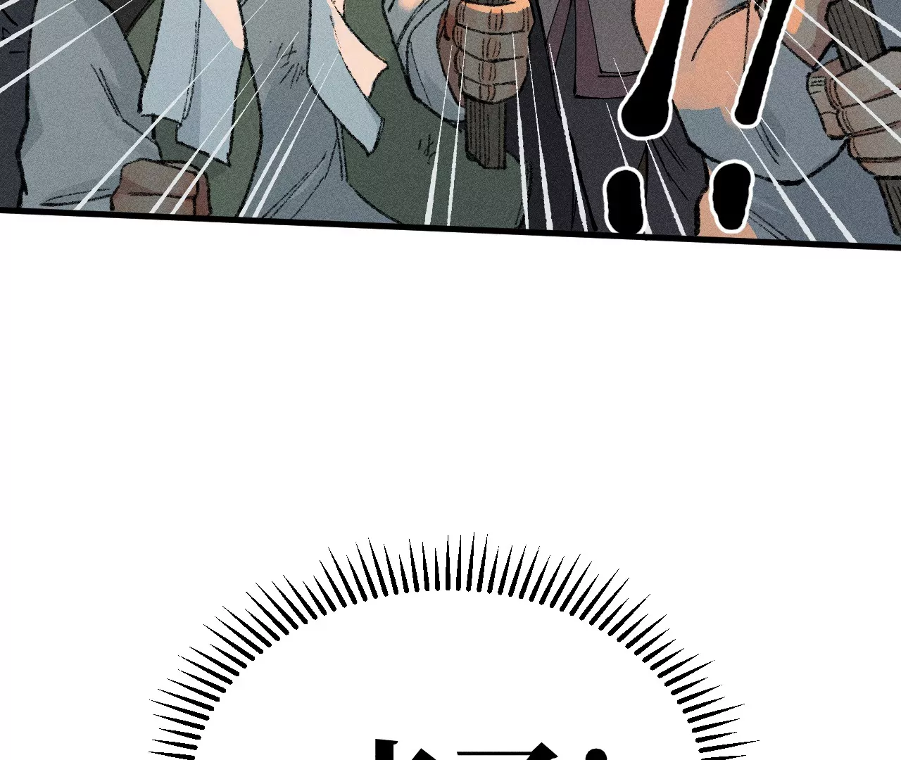 21回 汪家村民守株待兔，墓穴外客不请自来(1/3)-第26话