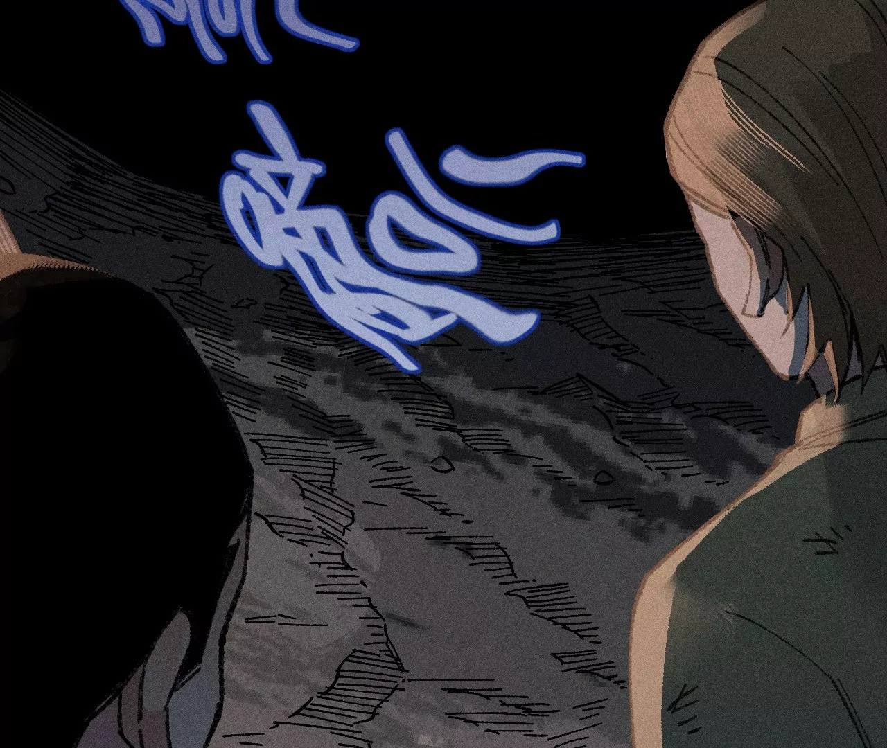 21回 汪家村民守株待兔，墓穴外客不请自来(1/3)-第26话