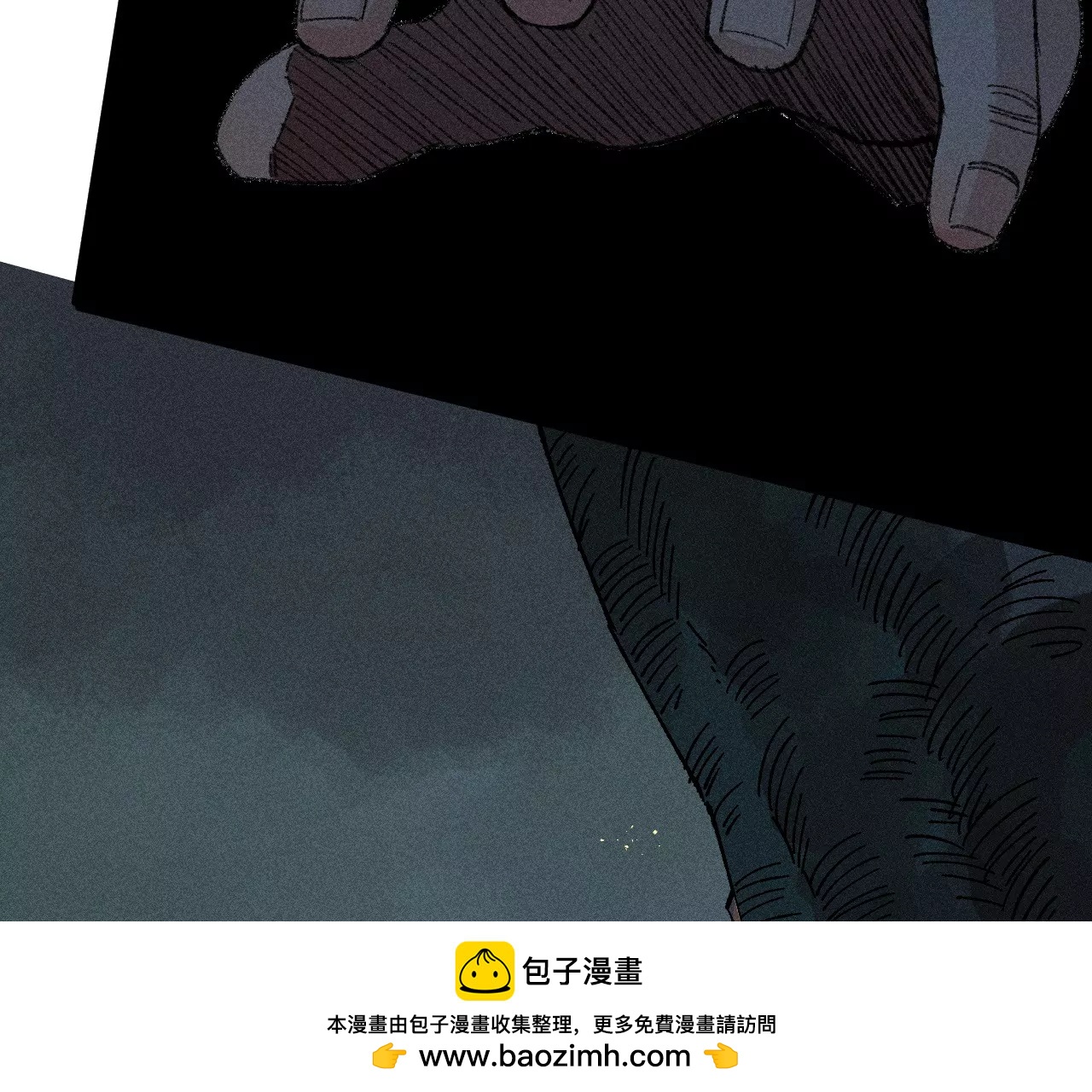 21回 汪家村民守株待兔，墓穴外客不请自来(1/3)-第26话