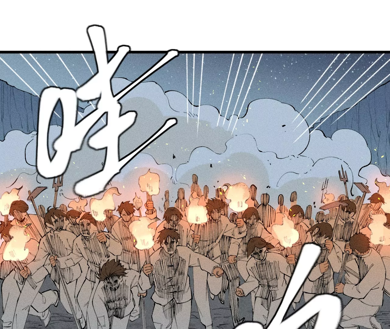 23回 故人相见，心虚在所难免(1/3)-第28话