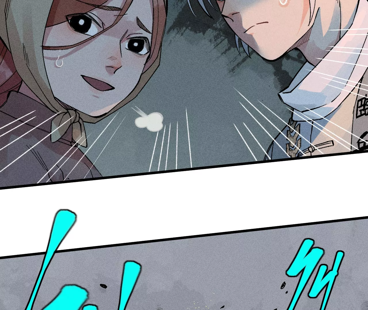 23回 故人相见，心虚在所难免(1/3)-第28话