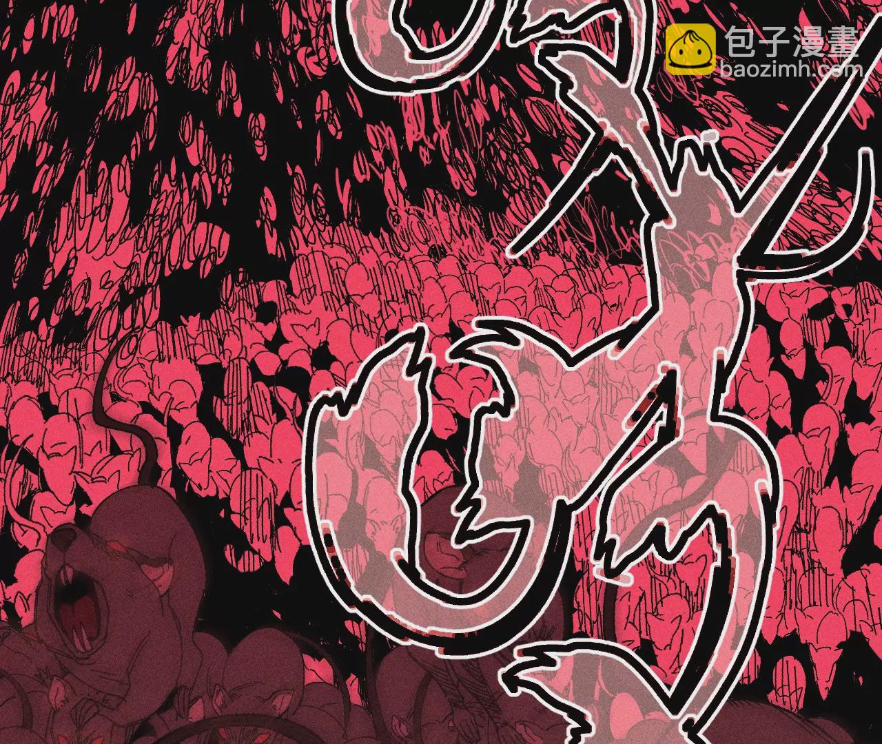 23回 故人相见，心虚在所难免(1/3)-第28话