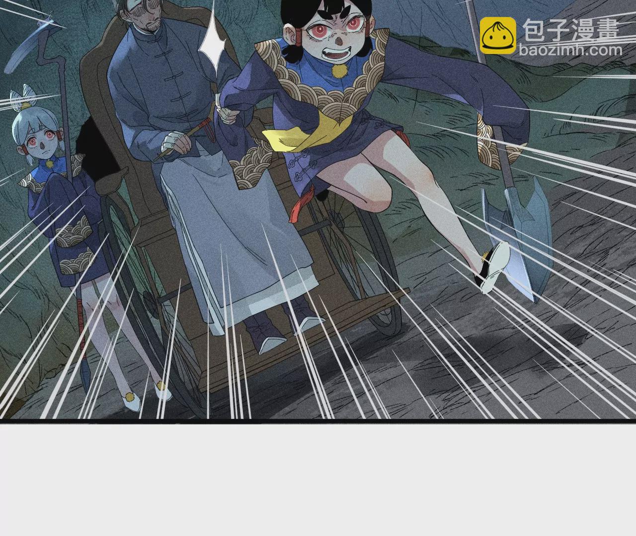 23回 故人相见，心虚在所难免(1/3)-第28话