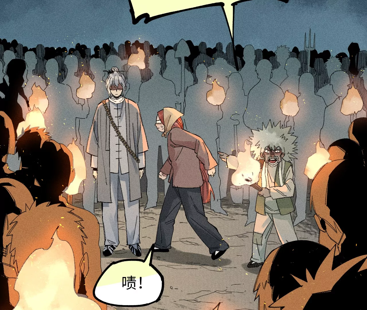 23回 故人相见，心虚在所难免(1/3)-第28话