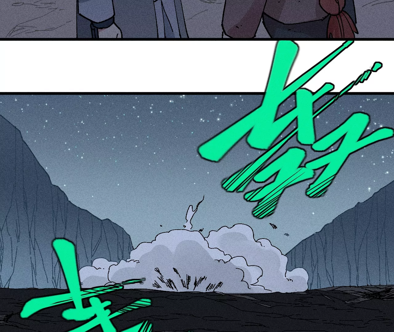 23回 故人相见，心虚在所难免(1/3)-第28话