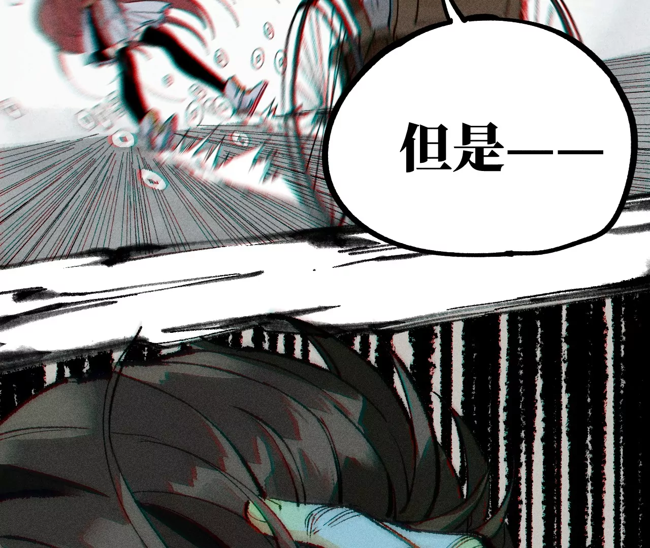 25回 昔日师徒大打出手，枯雪发怒展露锋芒(1/3)-第30话