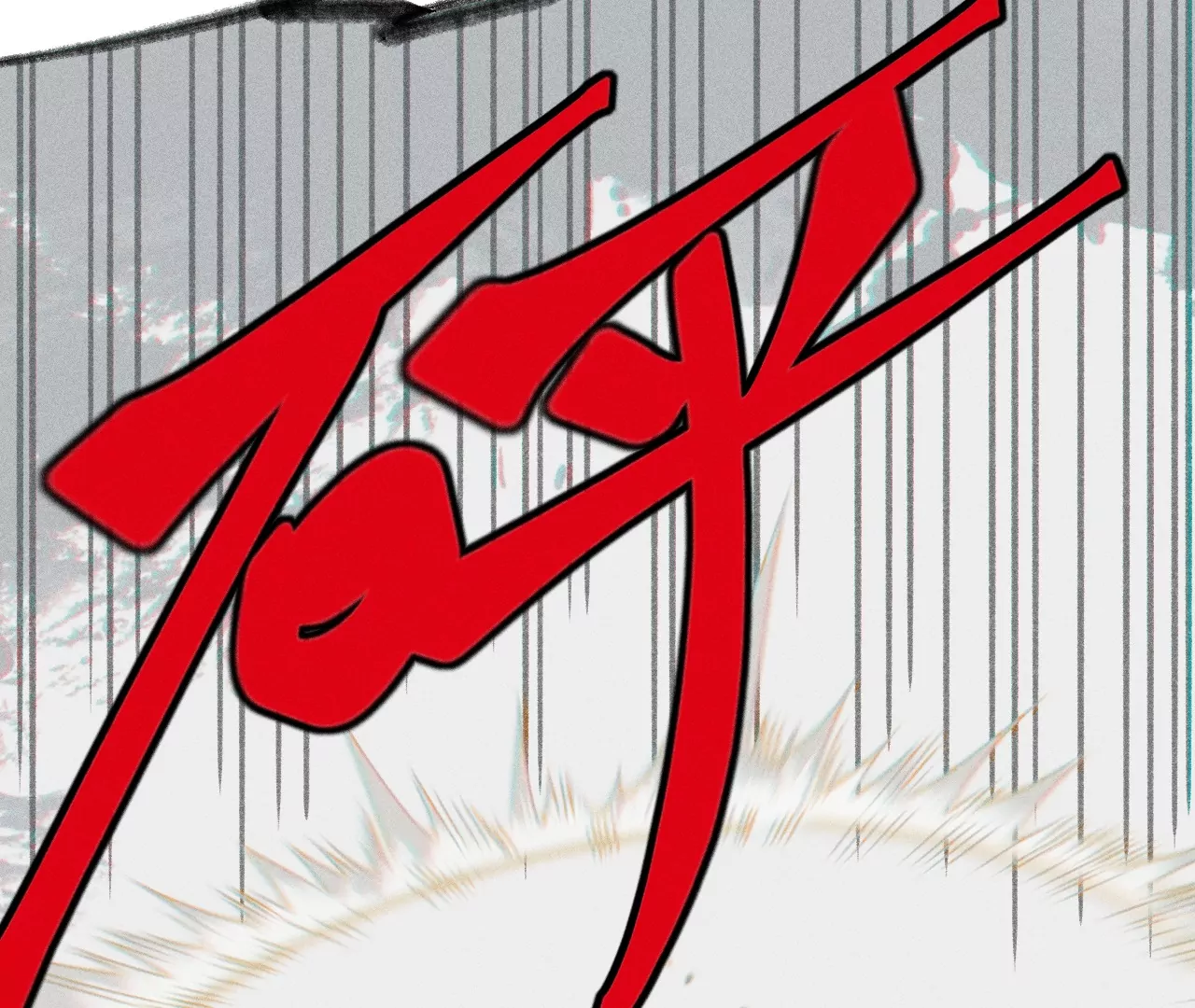 25回 昔日师徒大打出手，枯雪发怒展露锋芒(1/3)-第30话