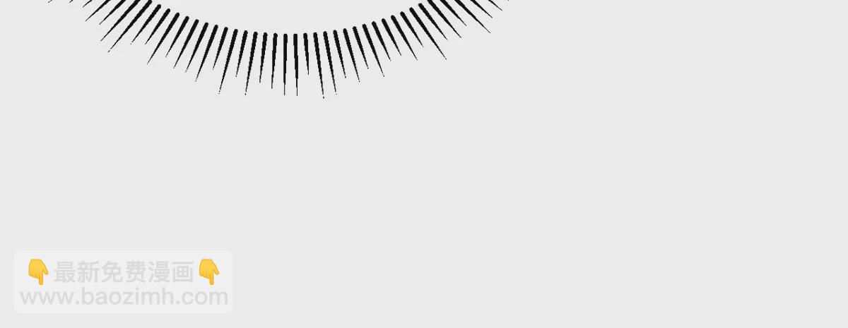 2回【上】 南无幺鸡佛下对决，镇墓团队正式登场(1/2)-第4话