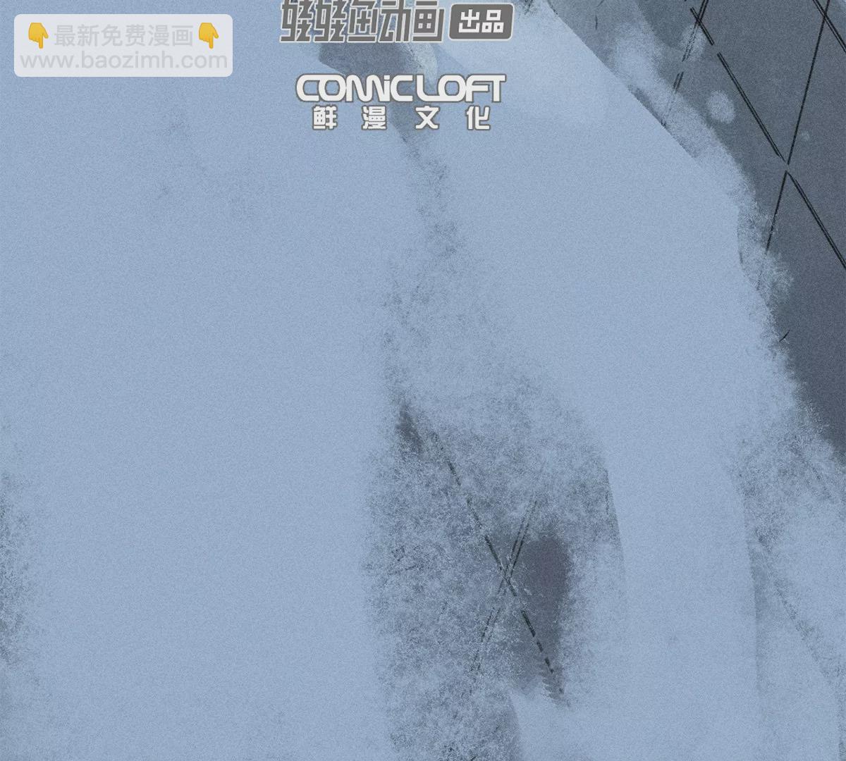 2回【上】 南无幺鸡佛下对决，镇墓团队正式登场(1/2)-第4话