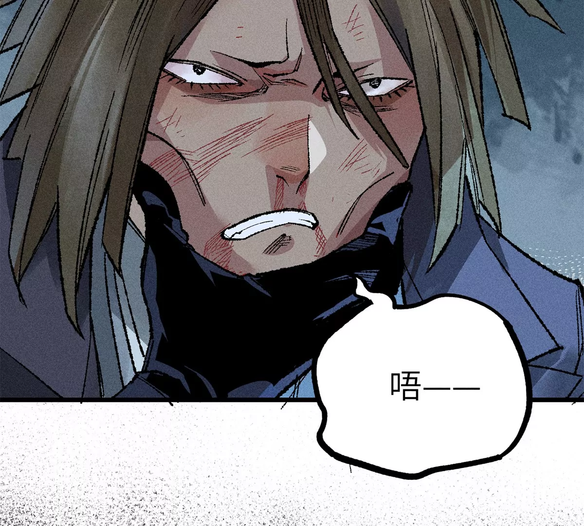 2回【上】 南无幺鸡佛下对决，镇墓团队正式登场(1/2)-第4话