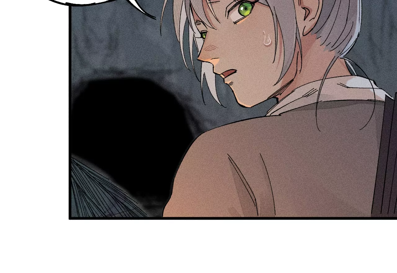 27回 南无天师逃向雾隐，汪家后人殒命地下(1/3)-第32话