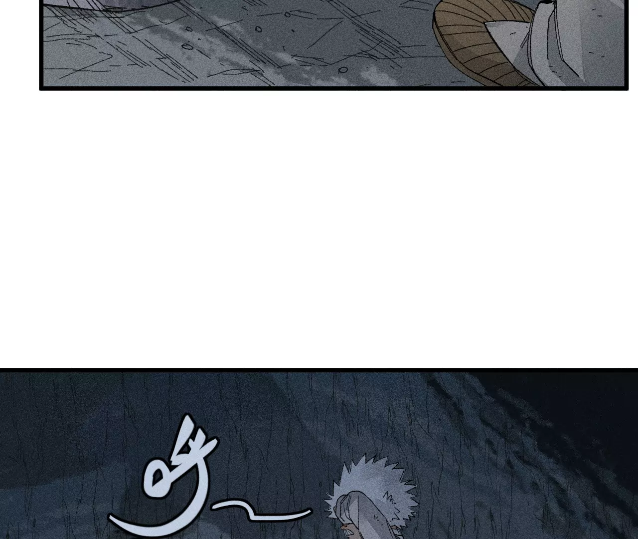 27回 南无天师逃向雾隐，汪家后人殒命地下(1/3)-第32话