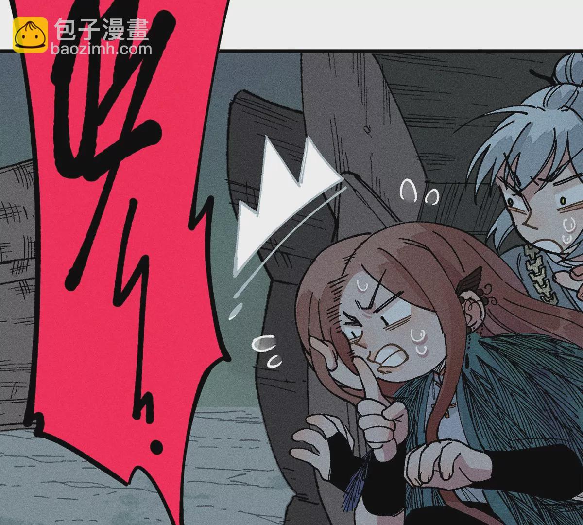 29回 两人躲鼠，枯雪内心(1/3)-第34话