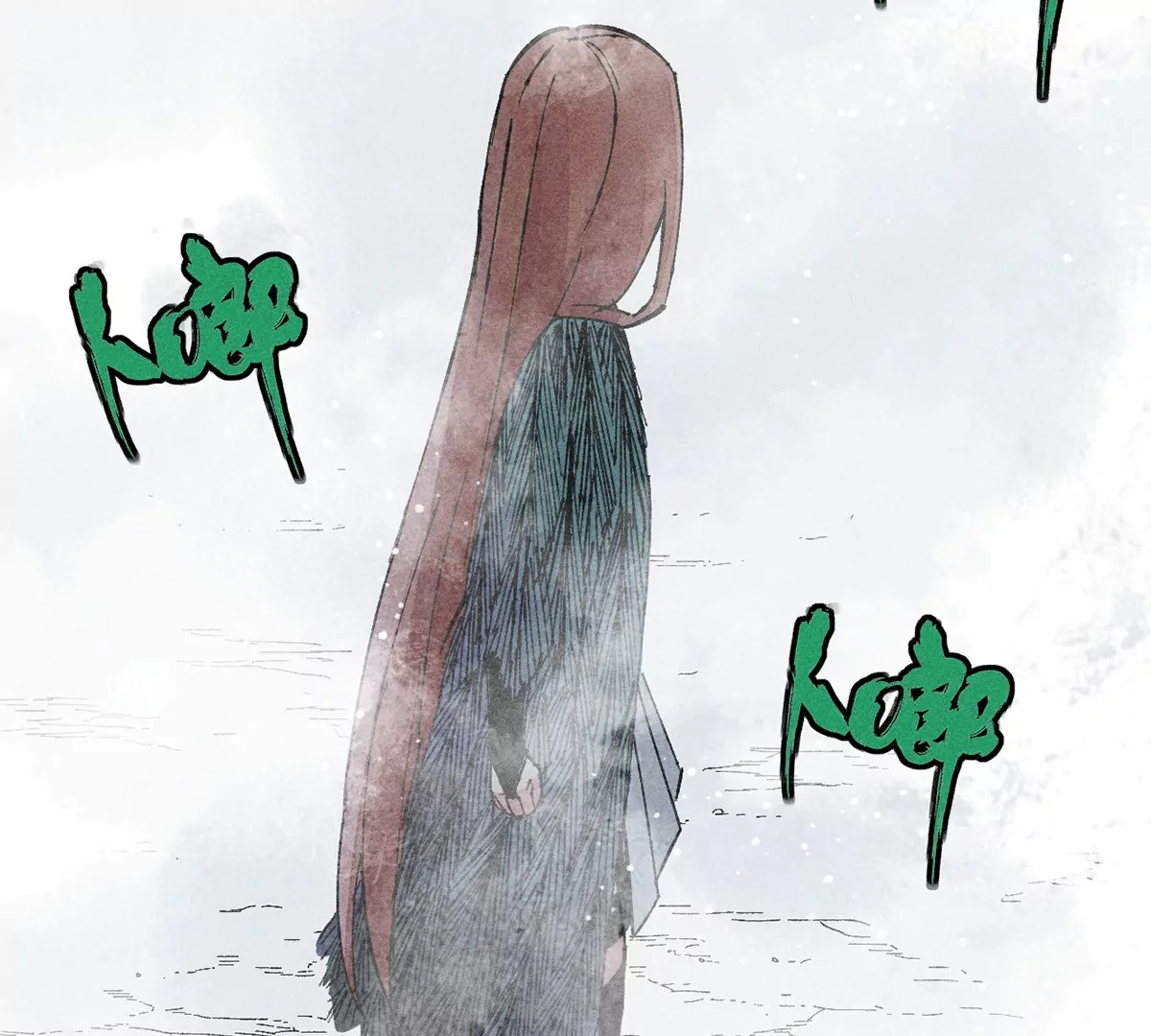 31回 大雾弥漫陶俑镇，苗童迷踪抱黑朴(1/2)-第36话